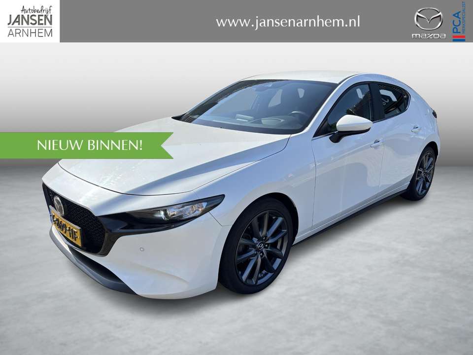Mazda 3 - Imagem 1