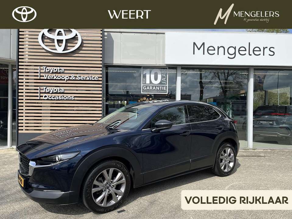 Mazda CX-30 - Imagem 1