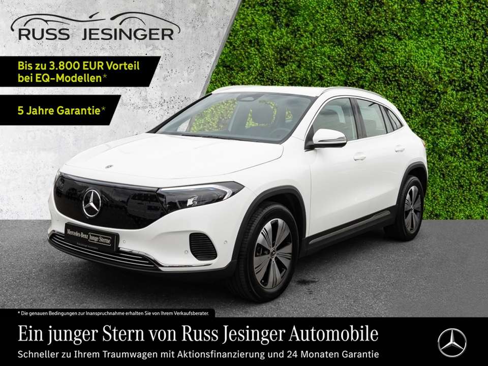 Mercedes-Benz EQA 250 - Imagem 1